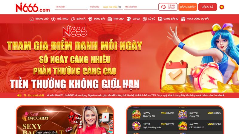 Nhà cái tặng tiền miễn phí N666